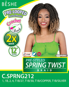Spring Twist 12"