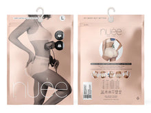 Load image into Gallery viewer, Seamless Mid-Rise Tummy Control Butt Lifter Panty