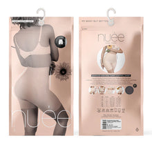Load image into Gallery viewer, Seamless High-Rose Tummy Control Short