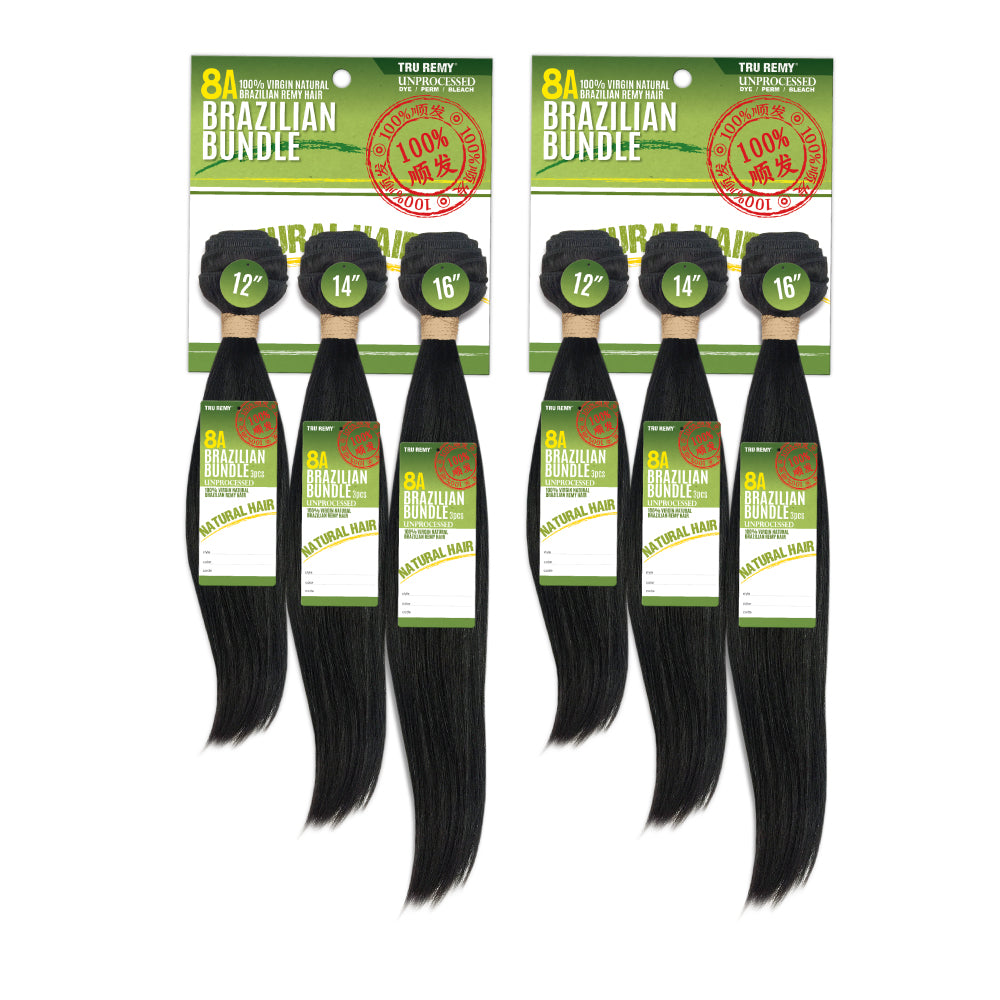 3 Pcs Brazilian Bundle Straight Deal 3 Pcs Brazilian Bundle Straight Deal