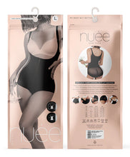 Load image into Gallery viewer, Open Bust Tummy Control Butt LIft Bodysuit
