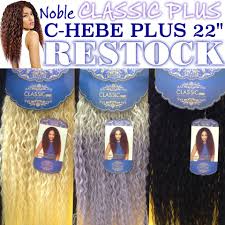 Noble Classic Hebe Plus 22"